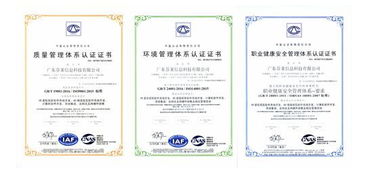 芬莱科技荣获国家高新技术企业认定，信息系统集成服务再上新台阶